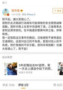 娱乐圈吃瓜文件免费领取,免费领取“吃瓜文件”，揭秘明星幕后真相