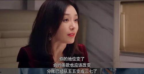 娱乐圈吃瓜完结小说,吃瓜终结篇，揭秘明星背后的真相