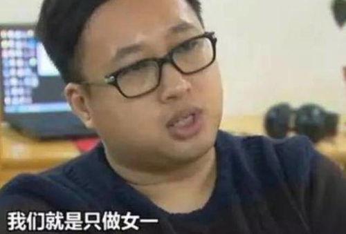 吃瓜娱乐圈金晨是谁配的,与神秘男子甜蜜同框，娱乐圈新恋情引热议