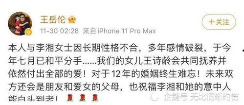 疫情下娱乐圈吃瓜,吃瓜群众如何应对信息爆炸