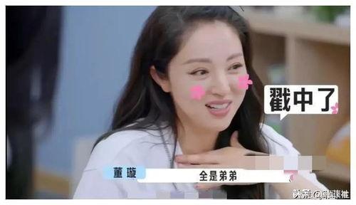 吃瓜直播娱乐圈官网,吃瓜直播官网带你畅游明星幕后生活