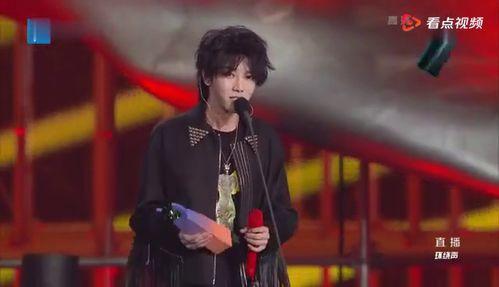 娱乐圈吃瓜爆料华晨宇